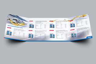 SKF自動變速箱油 卓越性能，駕馭無憂