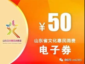 文旅融合下的旅游市場新機(jī)遇與市場調(diào)查服務(wù)的戰(zhàn)略價(jià)值